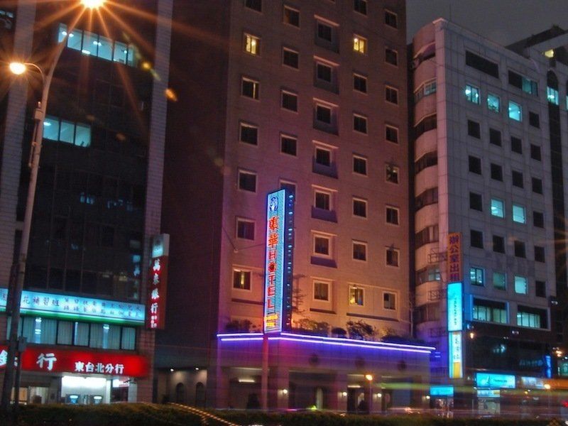 Hej Taipei Arena Hotel Zewnętrze zdjęcie
