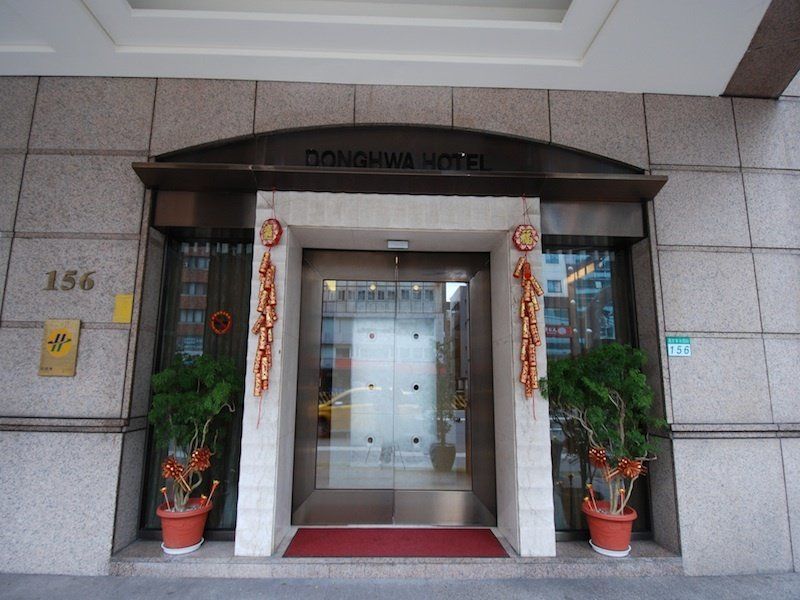 Hej Taipei Arena Hotel Zewnętrze zdjęcie