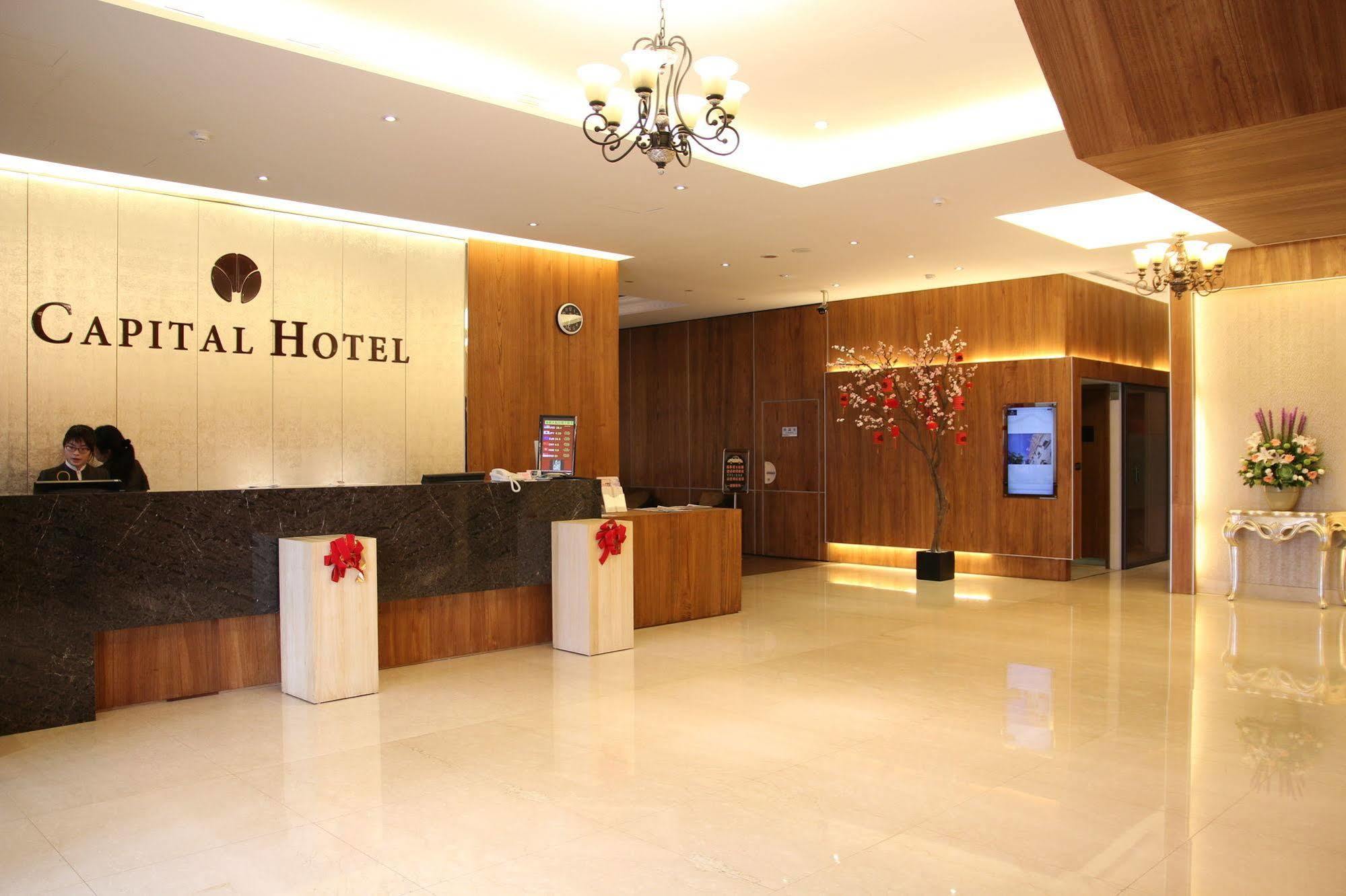 Hej Taipei Arena Hotel Zewnętrze zdjęcie