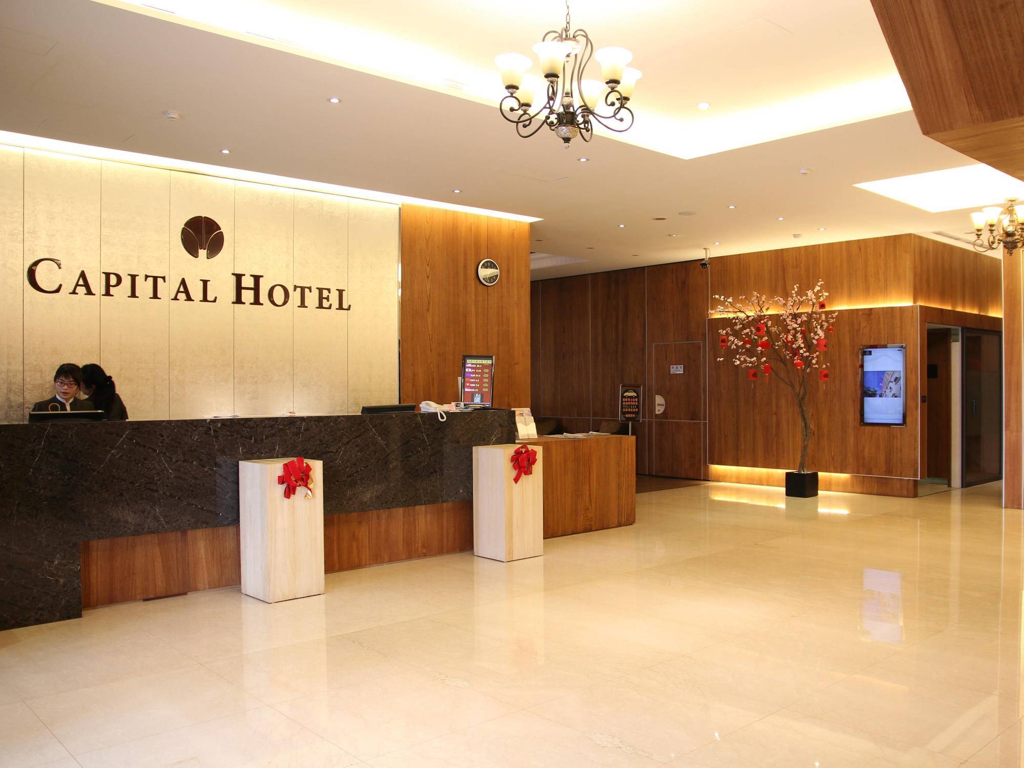 Hej Taipei Arena Hotel Zewnętrze zdjęcie