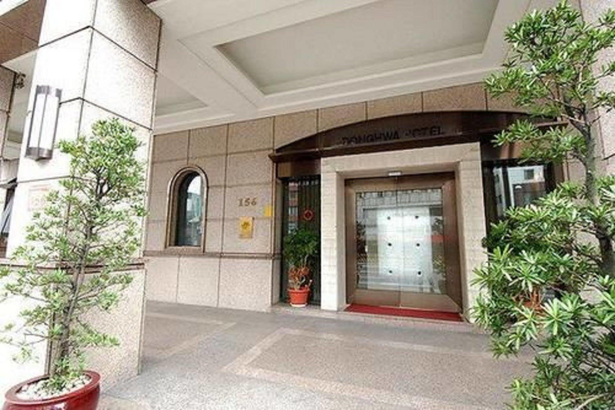 Hej Taipei Arena Hotel Zewnętrze zdjęcie